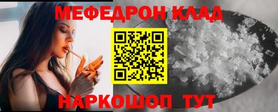 гашиш Пушкино