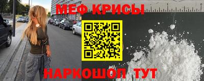 сатива Пугачёв