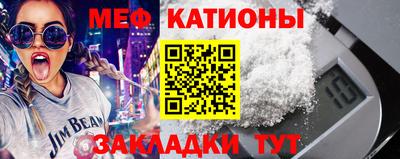 гашиш Пушкино