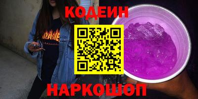 гашиш Пушкино
