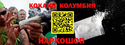 гашиш Пушкино