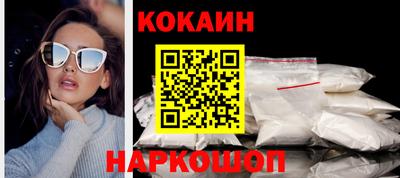 гашиш Пушкино