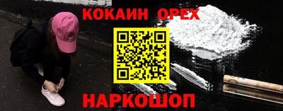 сатива Пугачёв