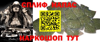 гашиш Пушкино