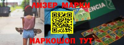 сатива Пугачёв