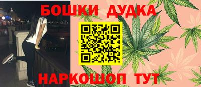 сатива Пугачёв