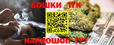 гашиш Пушкино