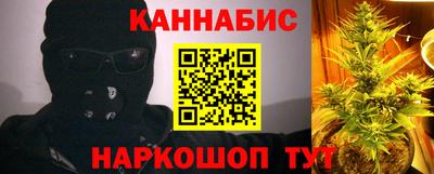 сатива Пугачёв