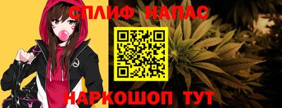 сатива Пугачёв