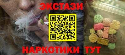 индика Пыть-Ях