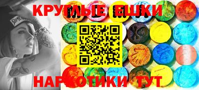 сатива Пугачёв