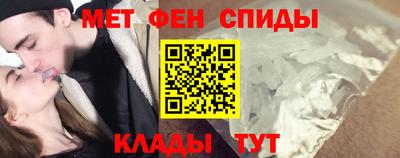 гашиш Пушкино