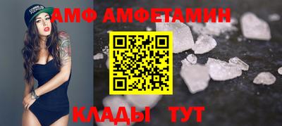 индика Пыть-Ях
