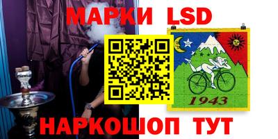гашиш Пушкино