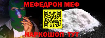 индика Пыть-Ях